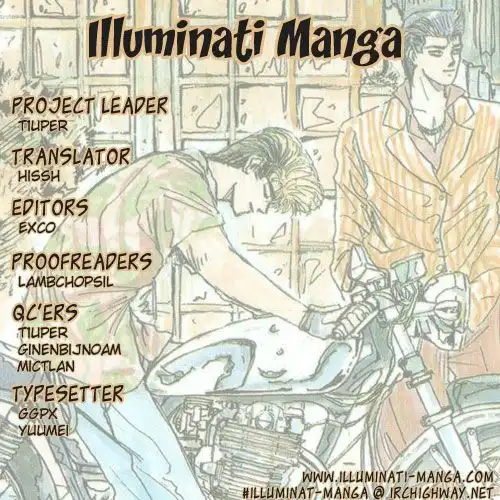 Shounan Junai Gumi Chapter 49 19